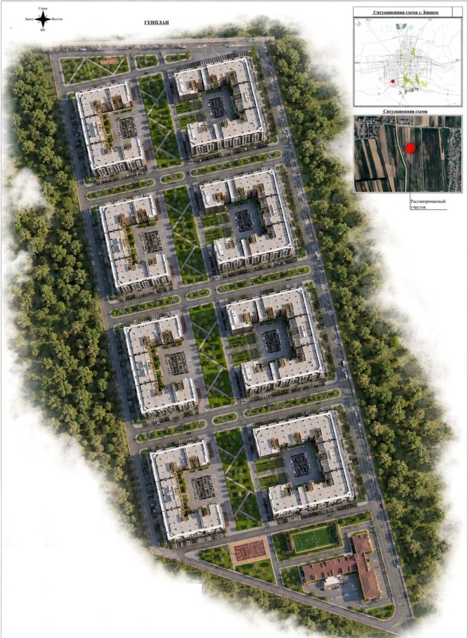 Генеральный план 312 Family Residence